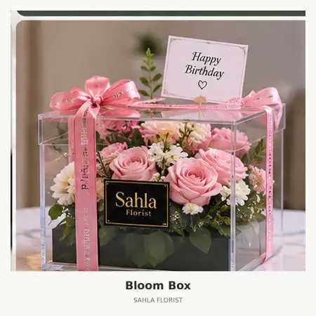 Bloom Box Wonosobo